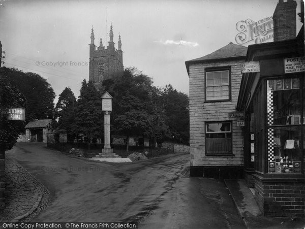 Photo of Stratton, Church And Post Office 1935