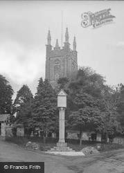 St Andrew's Church And War Memorial 1935, Stratton