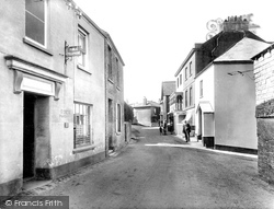 Village 1925, Strete