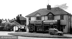 1964, Strood Green