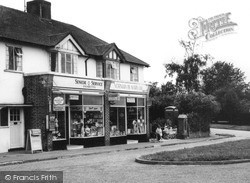 The Shops 1963, Strood Green