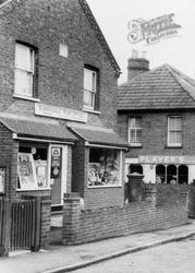 Coworth Road Post Office c.1960, Sunningdale