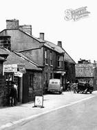 High Street, Post Office c.1955, Swainby