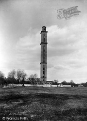 Petersen's Tower c.1950, Sway