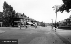 Shopping Parade c.1965, Swinton