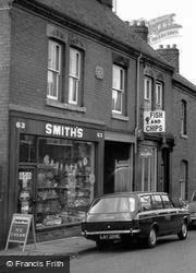 Smith's In The High Street c.1965, Syston