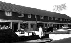 Crown Mead Shops c.1960, Thatcham