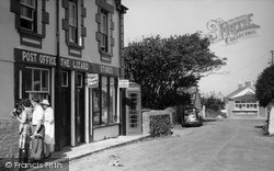 The The Post Office c.1960, Lizard