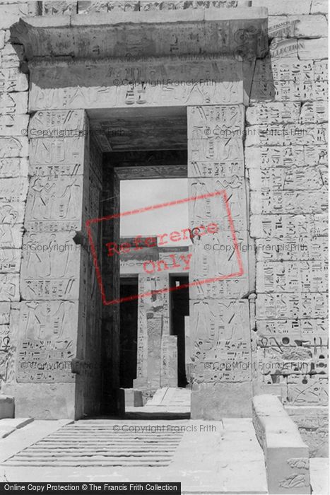 Photo of Thebes, Gate In Medinet Habu 2004