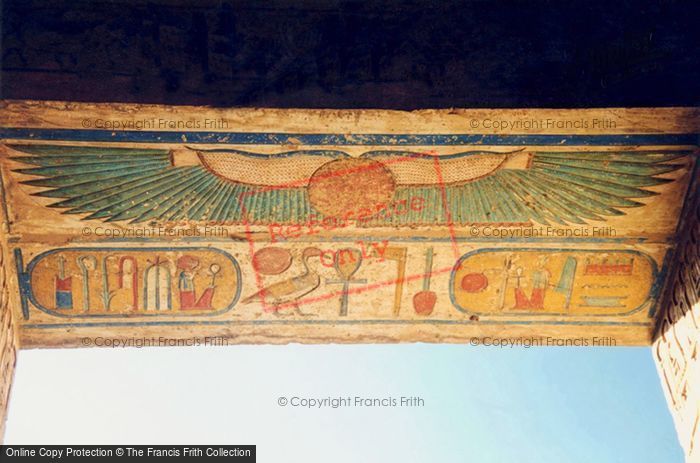 Photo of Thebes, Painted Lintel, Medinet Habu 1999