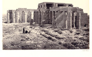 Thebes photo