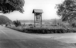 Long Ashes Caravan Park Entrance c.1965, Threshfield