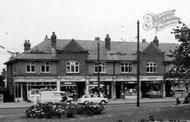 The Triangle c.1960, Tilehurst