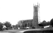 Example photo of Tortworth