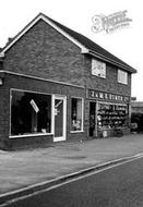 J & M.E. Homer Ltd, Trench Road c.1965, Trench