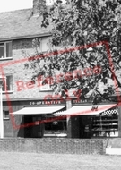 Co-Operative Store And Bakery, Anstey Way c.1960, Trumpington
