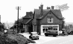 Central Stores & Bakery c.1960, Turners Hill