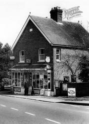 Corner Shop c.1965, Turners Hill