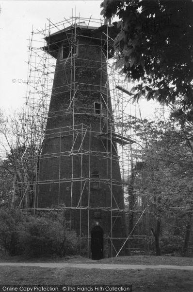 Photo of Twickenham, Tower At Crane Park 1990