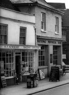 H.F.Newberry, High Street c.1965, Twyford