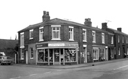 Post Office Corner  c.1965, Ulceby