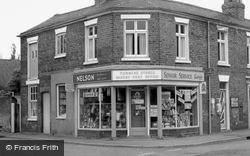 Turner's Stores And Post Office  c.1965, Ulceby