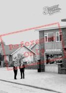 Post Office, Lower High Street c.1960, Waddington