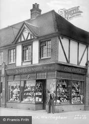 The Post Office c.1955, Warlingham