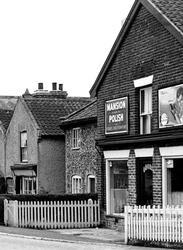 A Village Shop c.1955, Westleton