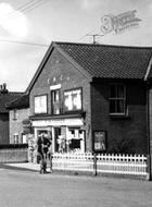 "E M Caines" Village Store c.1960, Westleton