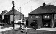 Barons Stores c.1960, Westoning