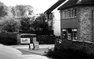 Main Street, Grocer's Shop c.1965, Westow