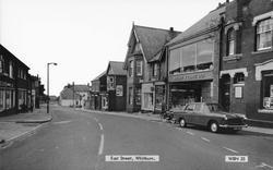East Street c.1960, Whitburn