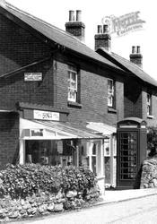 The Post Office And General Store c.1955, Whitwell