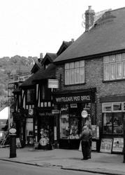 The Post Office c.1960, Whyteleafe