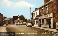 Bell Street c.1965, Wigston