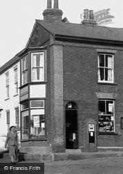 Post Office c.1955, Wivenhoe