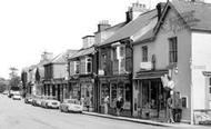 High Street c.1965, Woburn Sands