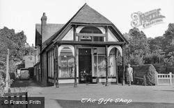 The Gift Shop c.1955, Woodhall Spa