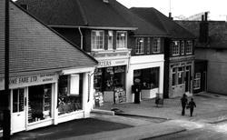 Falmer Road Businesses c.1960, Woodingdean