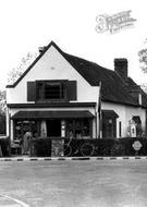 The Village Stores c.1950, Wychbold
