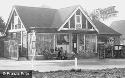 Village Post Office c.1950, Yateley